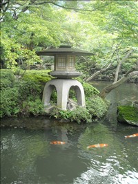 Happoen Garden